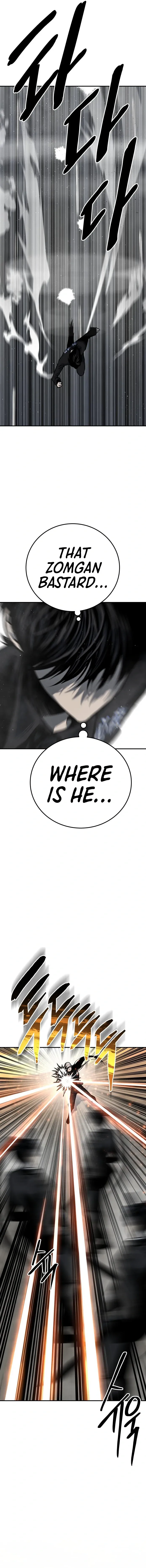 Page 8 of Chapter 41