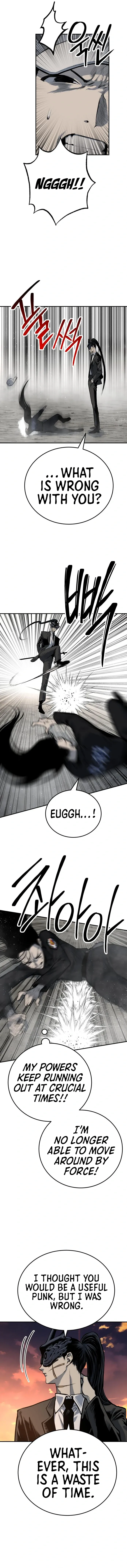 Page 11 of Chapter 41