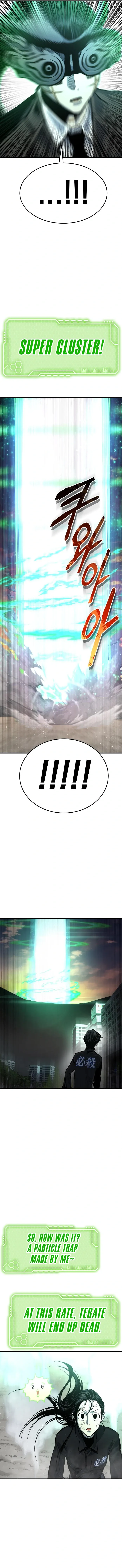 Page 16 of Chapter 41