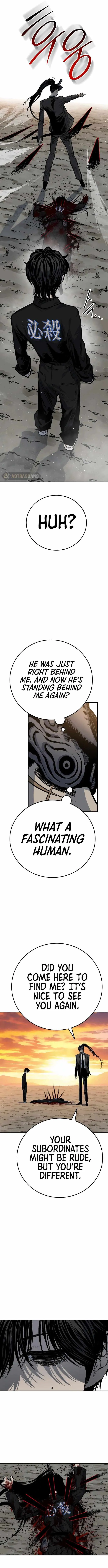Page 11 of Chapter 42