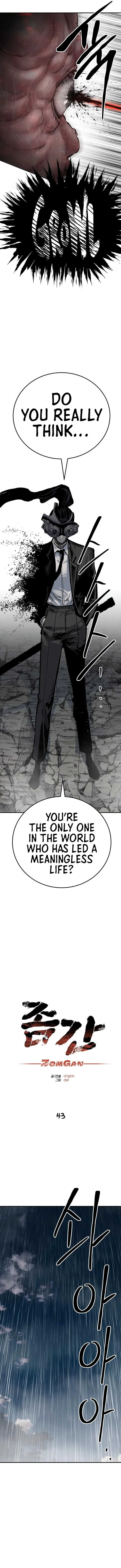 Page 7 of Chapter 43