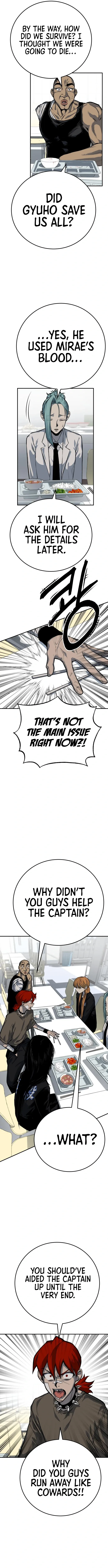 Page 10 of Chapter 44