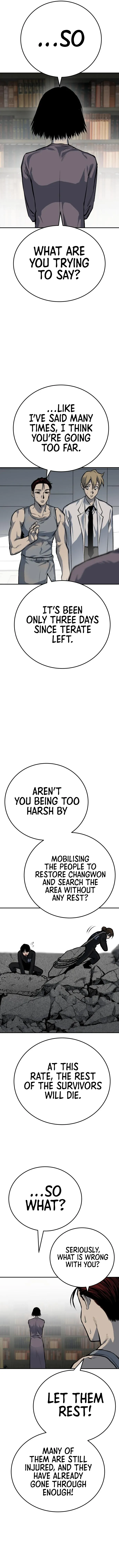 Page 14 of Chapter 44