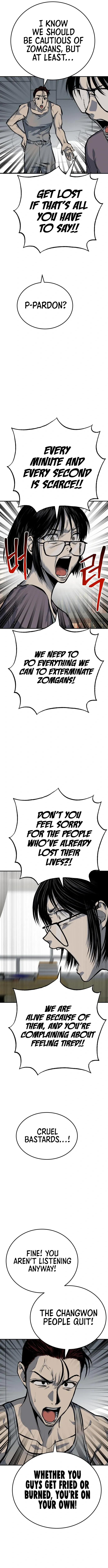 Page 15 of Chapter 44