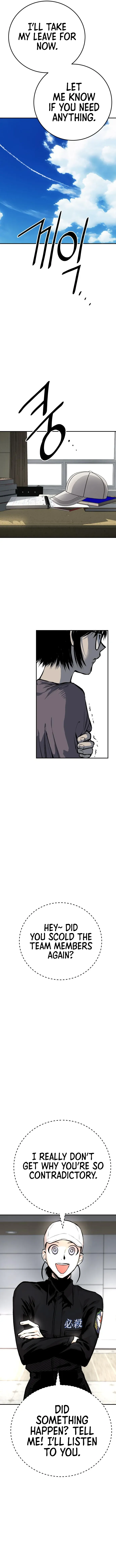 Page 17 of Chapter 44