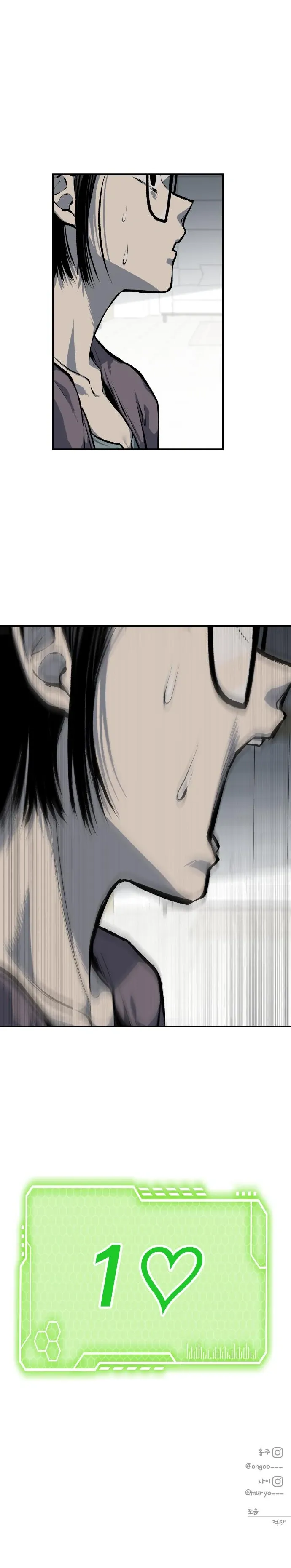 Page 21 of Chapter 44