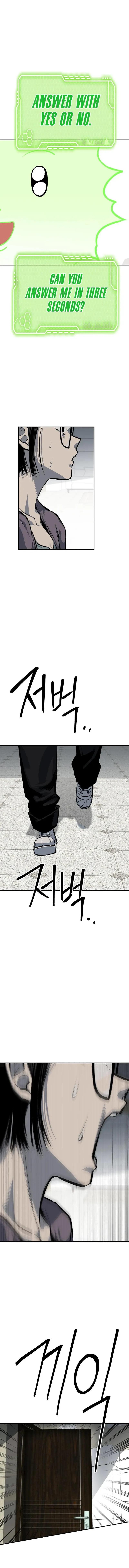 Page 1 of Chapter 45