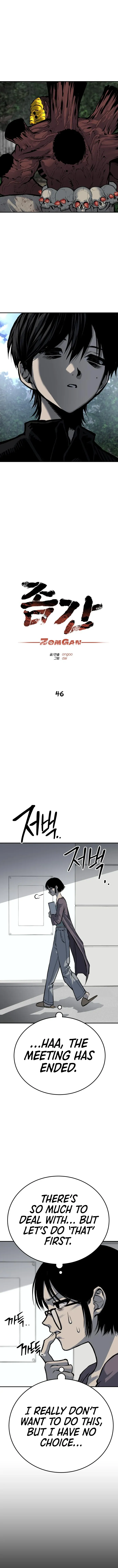 Page 1 of Chapter 46
