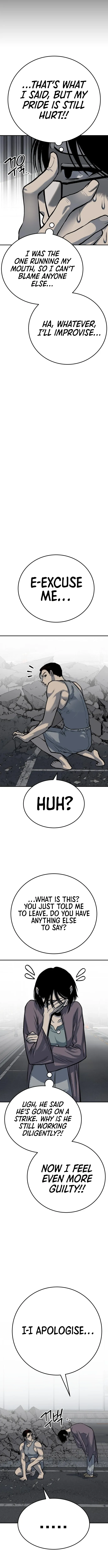 Page 3 of Chapter 46