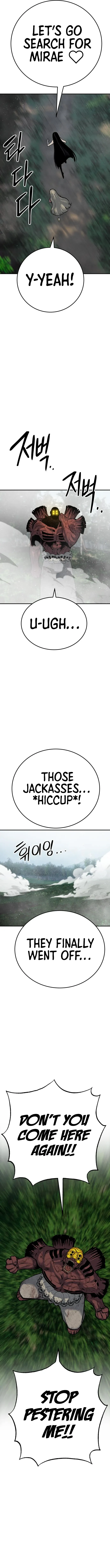 Page 14 of Chapter 46