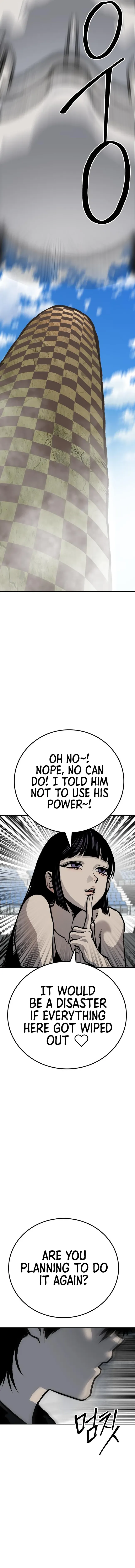 Page 7 of Chapter 49