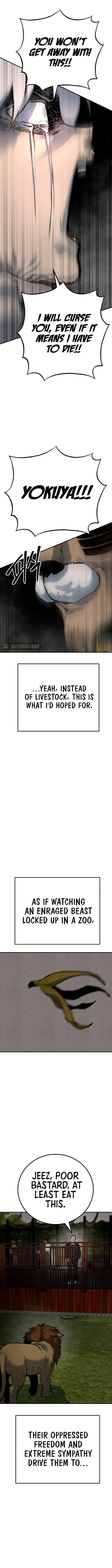 Page 17 of Chapter 51