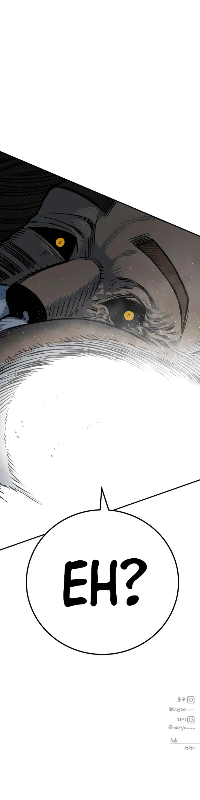 Page 22 of Chapter 51