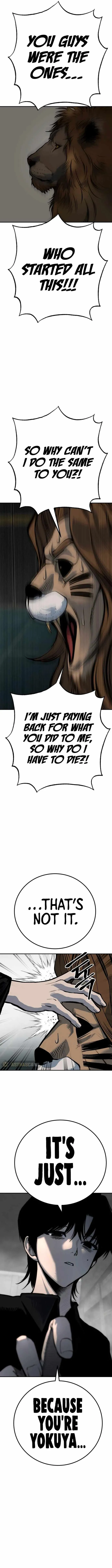 Page 17 of Chapter 52