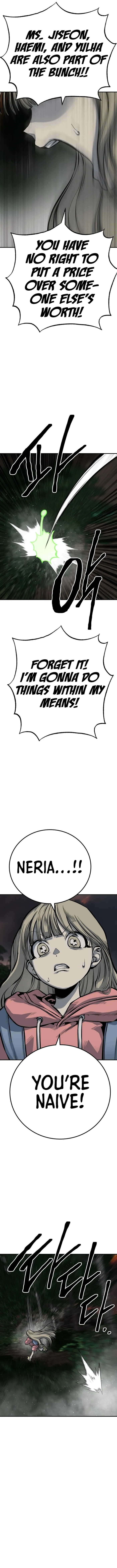 Page 12 of Chapter 53