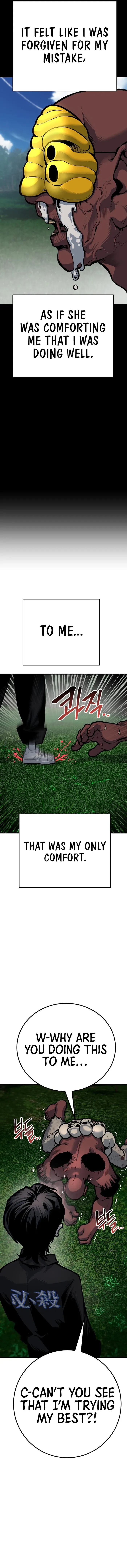 Page 12 of Chapter 54