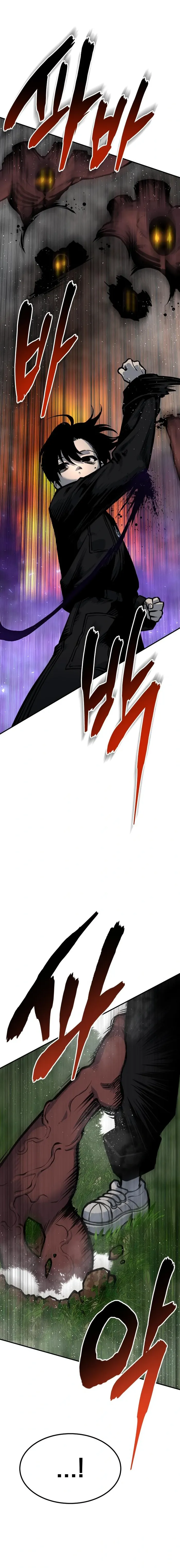 Page 14 of Chapter 55