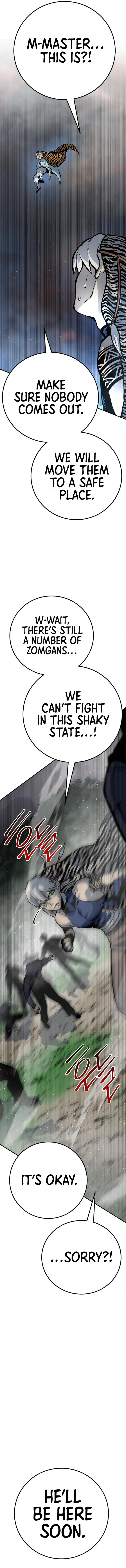 Page 3 of Chapter 57