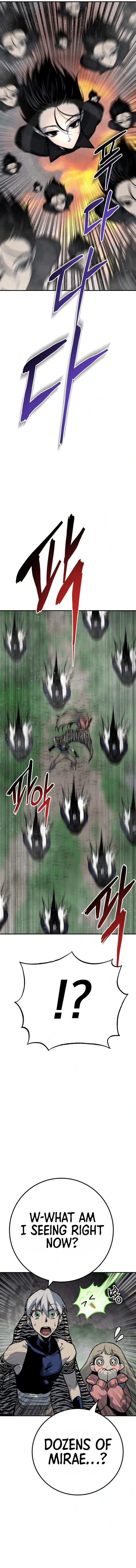 Page 4 of Chapter 57