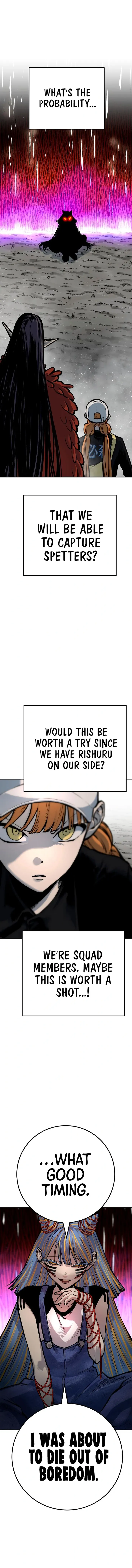 Page 3 of Chapter 58