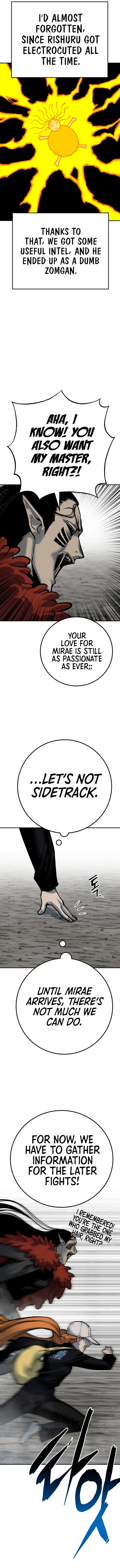 Page 5 of Chapter 58