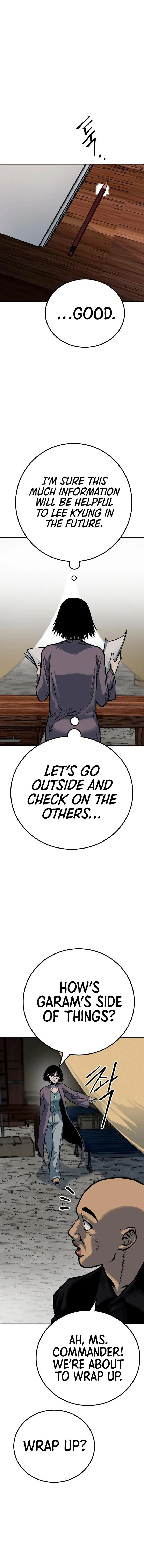 Page 6 of Chapter 58