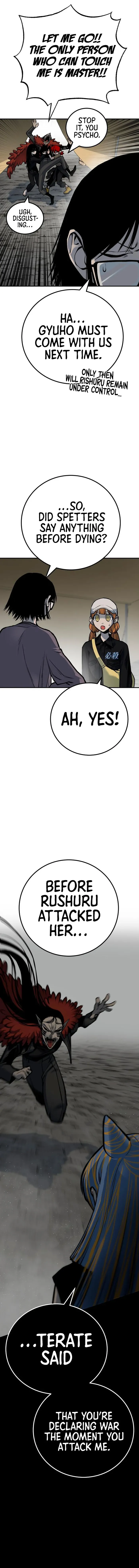 Page 9 of Chapter 58