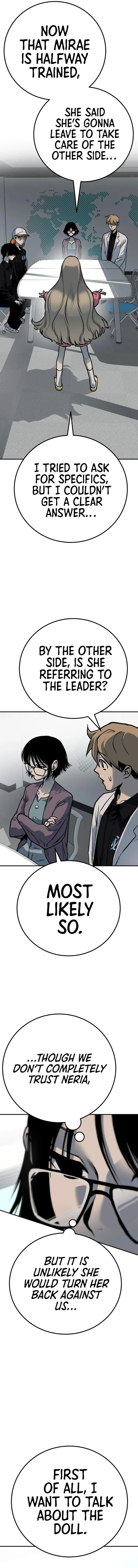 Page 15 of Chapter 58