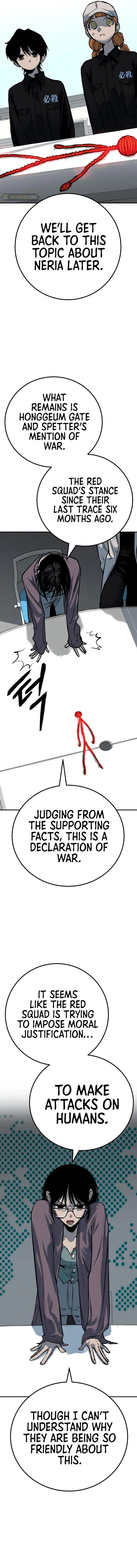 Page 16 of Chapter 58