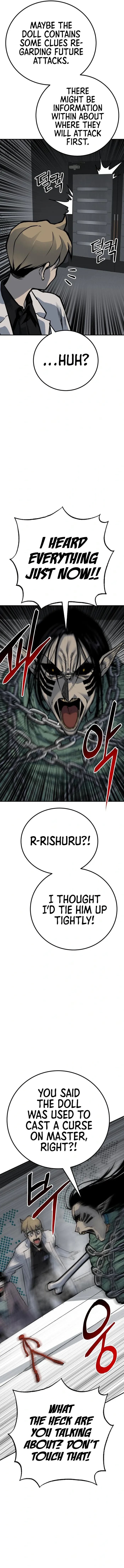 Page 17 of Chapter 58