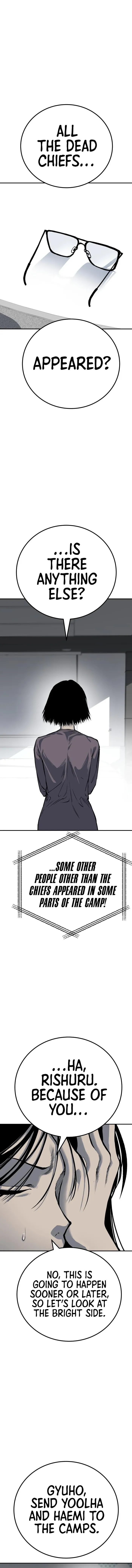 Page 3 of Chapter 59