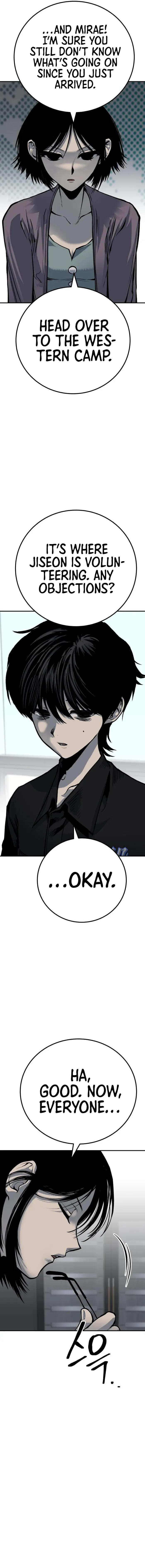 Page 5 of Chapter 59