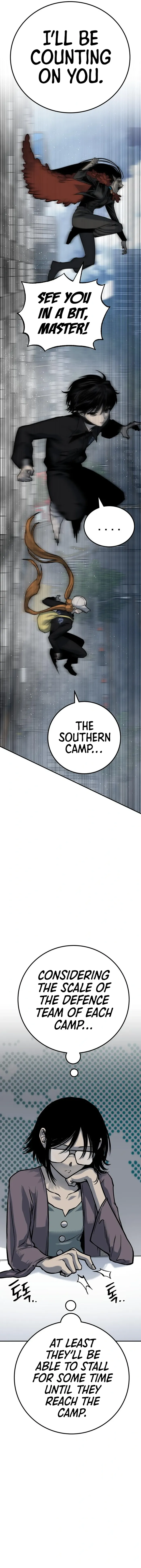 Page 6 of Chapter 59