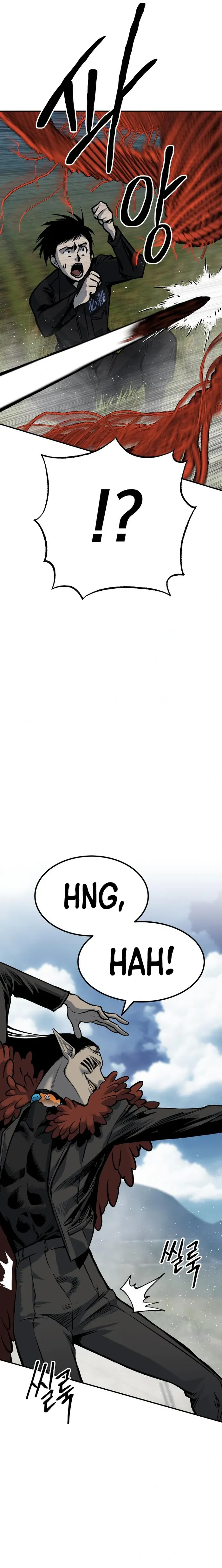 Page 10 of Chapter 59