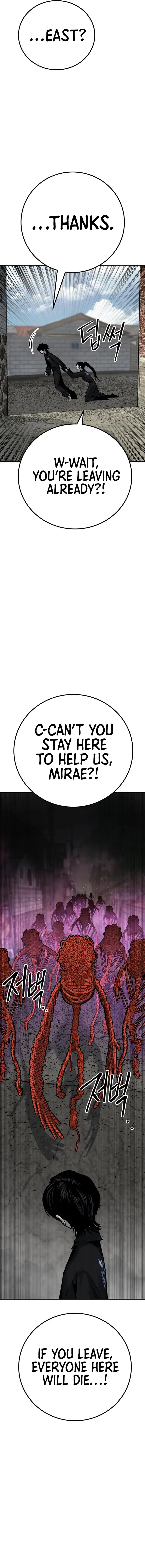 Page 22 of Chapter 59