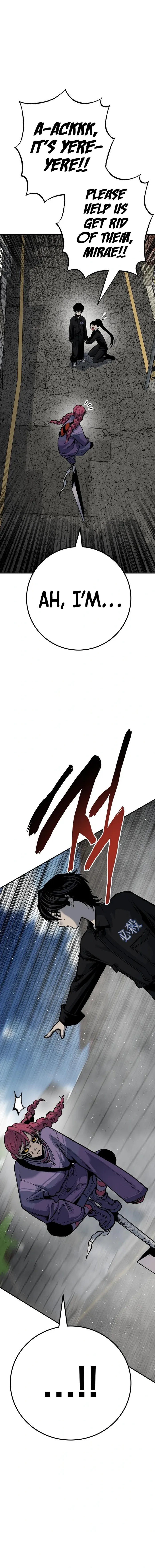 Page 3 of Chapter 60