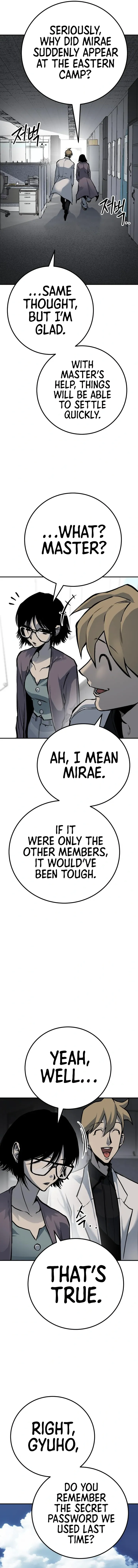 Page 21 of Chapter 60