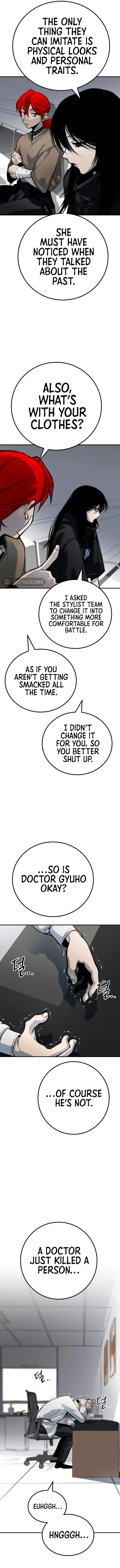 Page 16 of Chapter 63
