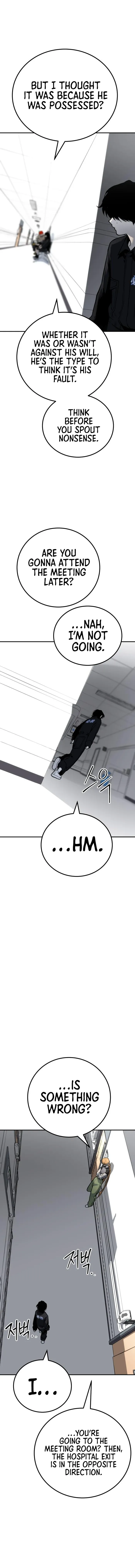 Page 17 of Chapter 63