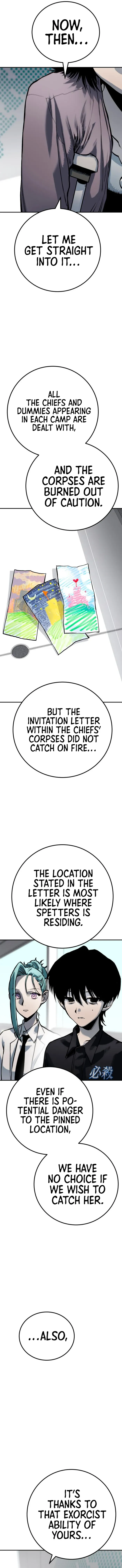Page 20 of Chapter 63