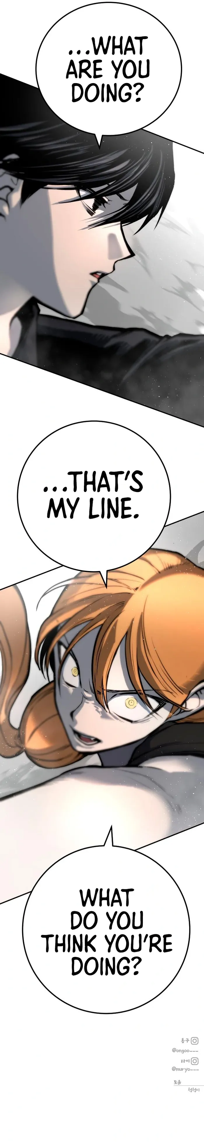 Page 25 of Chapter 63
