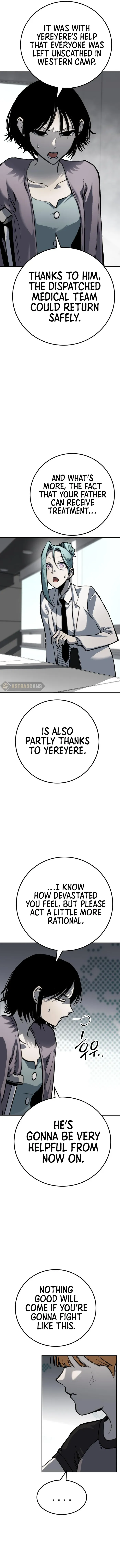 Page 7 of Chapter 64