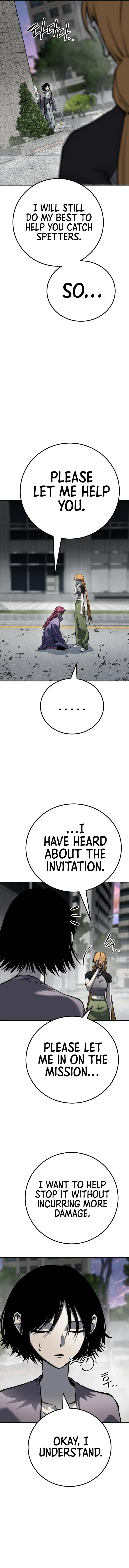Page 18 of Chapter 64