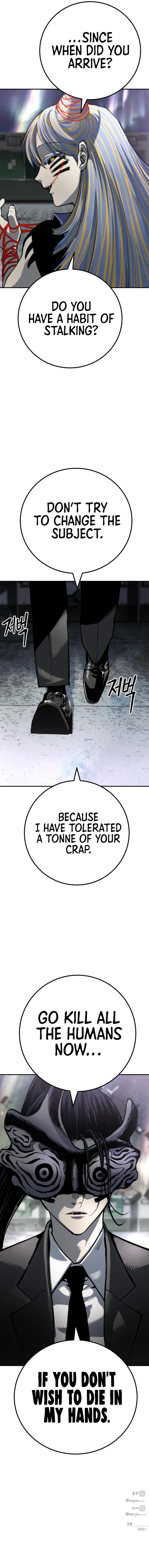 Page 21 of Chapter 64
