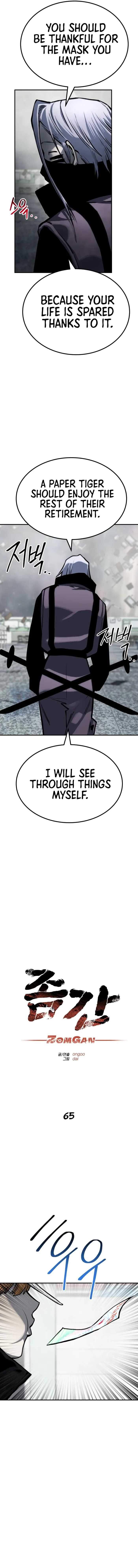 Page 8 of Chapter 65
