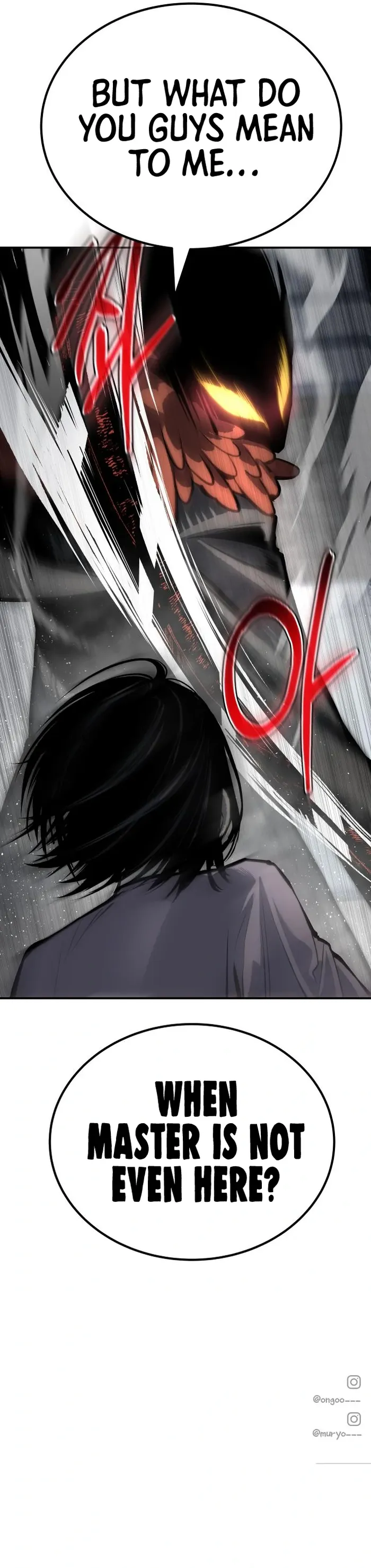 Page 17 of Chapter 66
