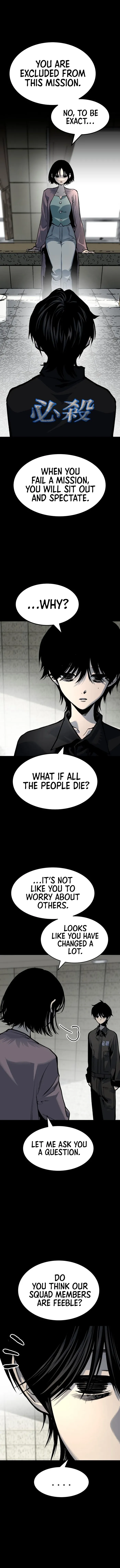 Page 2 of Chapter 69