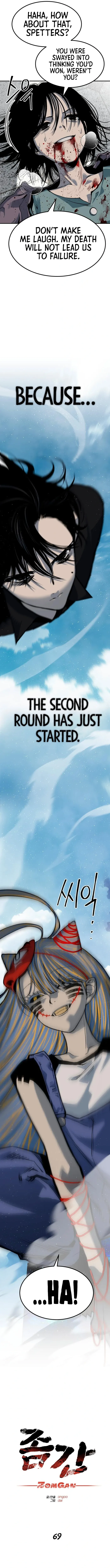 Page 9 of Chapter 69