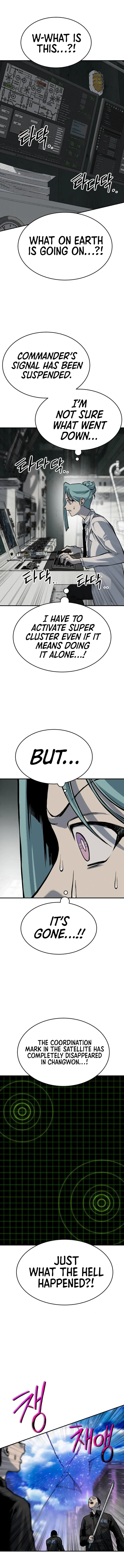 Page 6 of Chapter 70