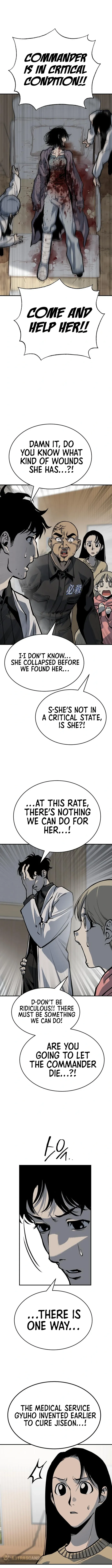 Page 11 of Chapter 70